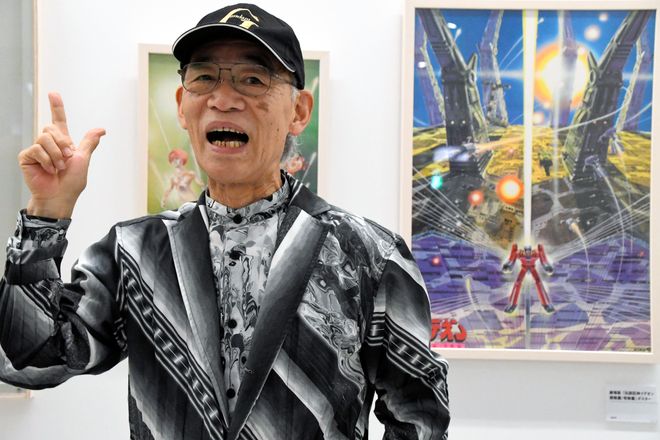 tomino yoshiyuki